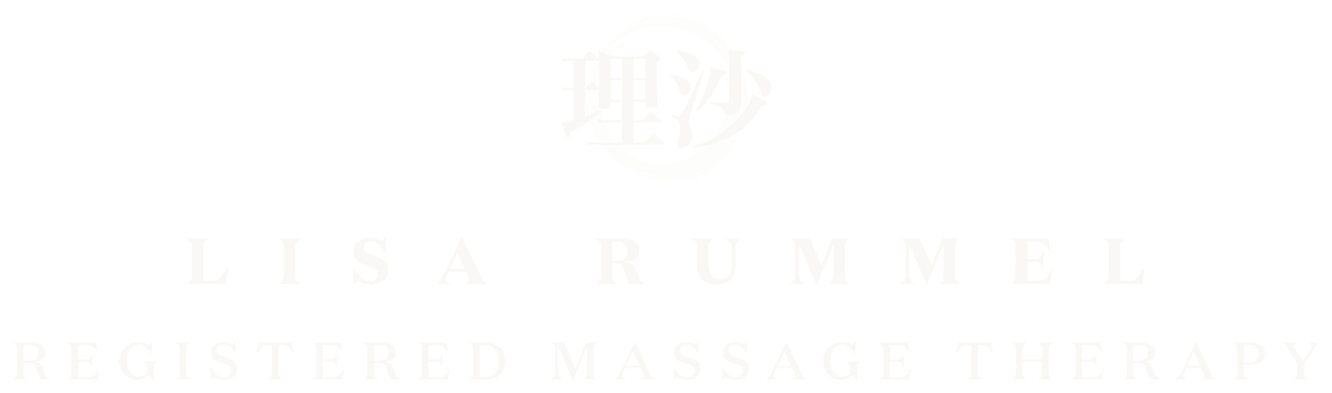 Lisa Rummel — Registered Massage Therapy. Her name written in Japanese kanji 理沙 inside a hand-painted enso circle.